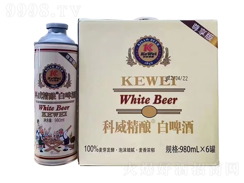 科威精�白啤酒【980ml】
