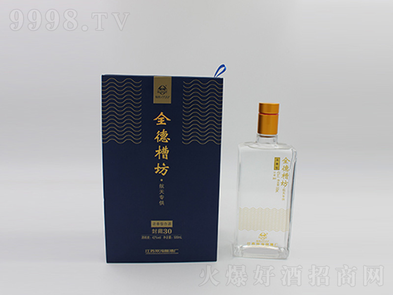全德槽坊【封藏30】浓香型【42度500ml】