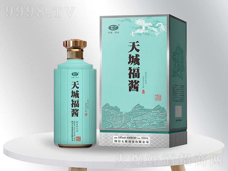 Ǹн͡53500ml