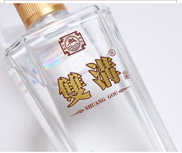 ˫����Ʒ���أ�Ũ���;�