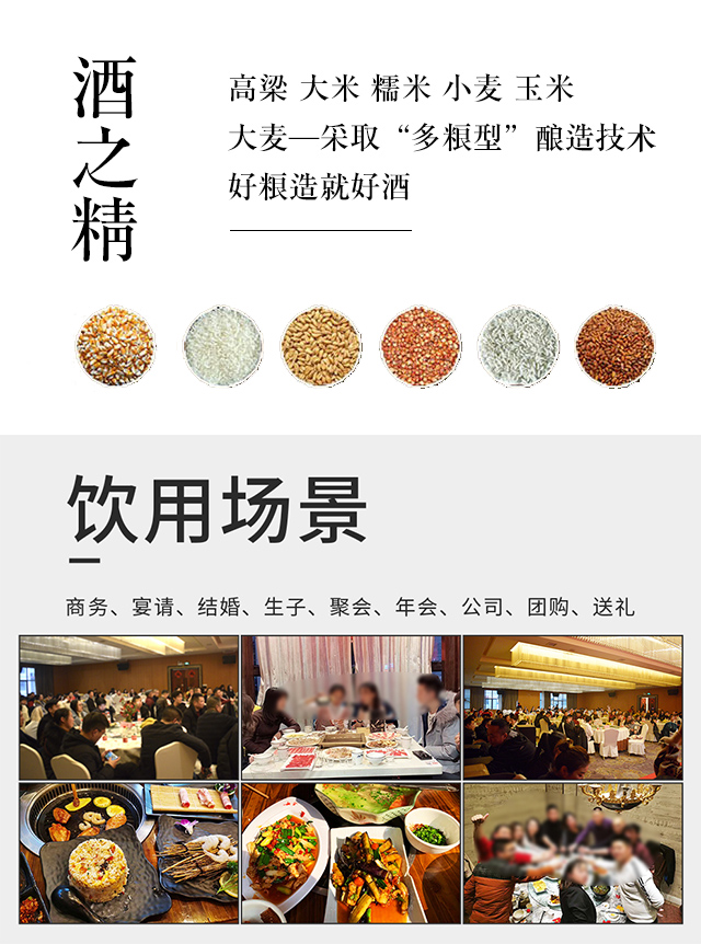 ˫����Ʒ���أ�Ũ���;�