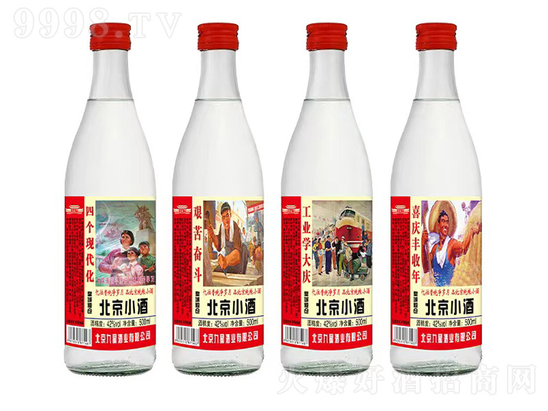 С Ũ͡42500ml