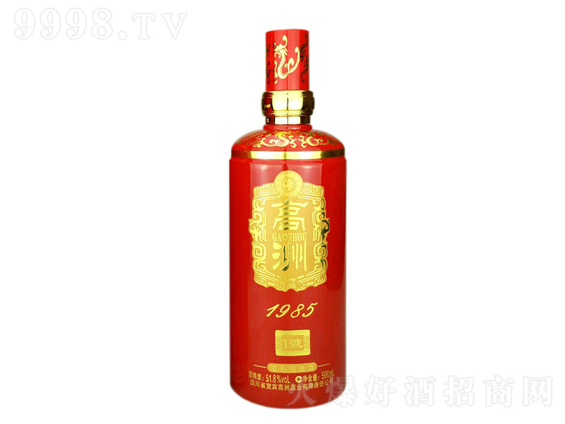 19851 Ũ͡51.8500ml