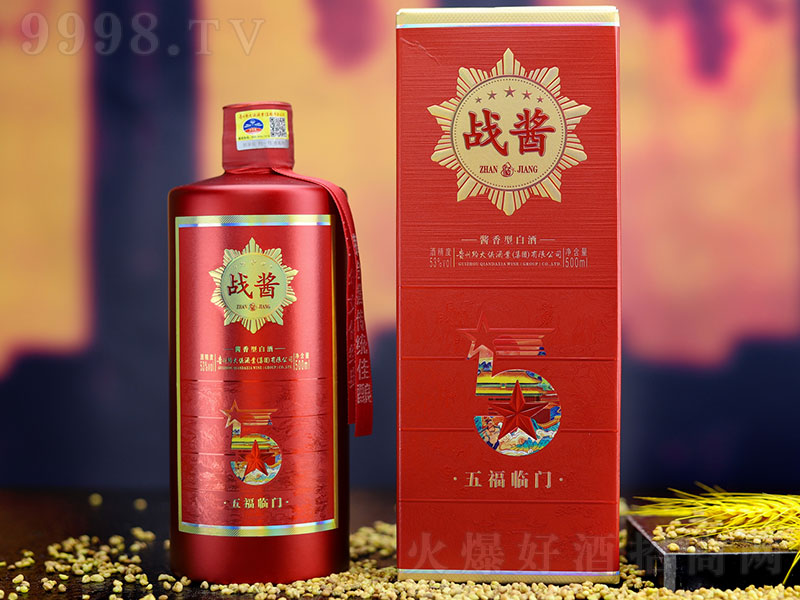 սơ帣 ͡53500ml