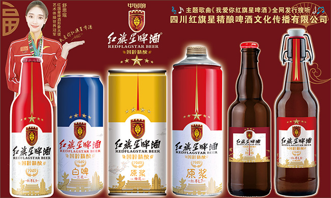 ������ơ�ơ�����L5����10�� 330ml��