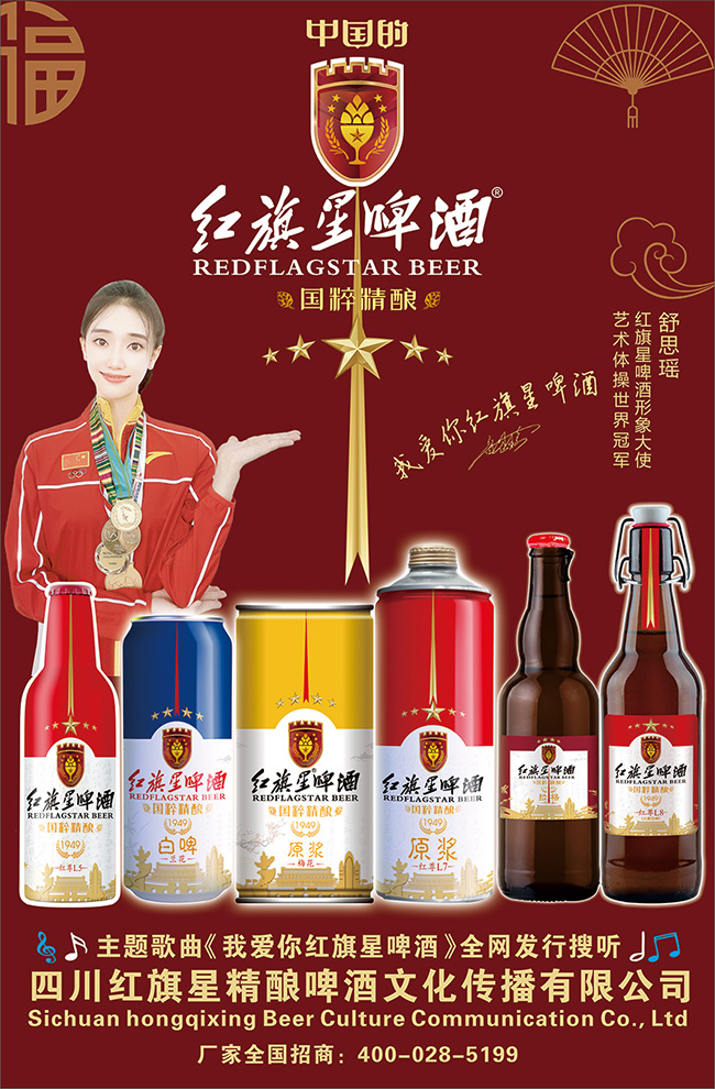 ������ơ�ơ�����L5����10�� 330ml��