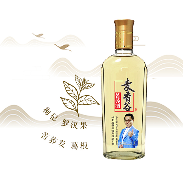 麦香谷苦荞酒