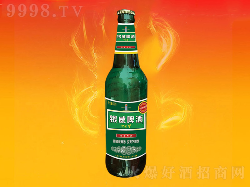 ơйƿ8 500ml