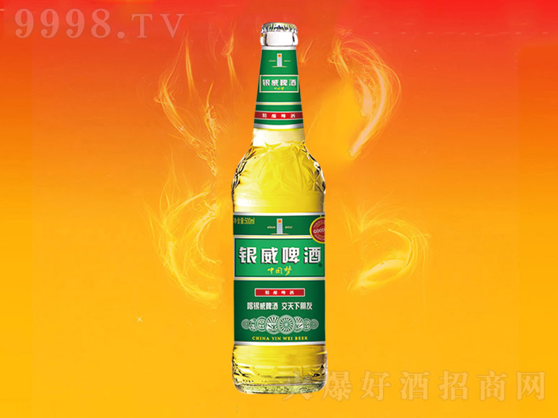 ơйΰƿ8 500ml