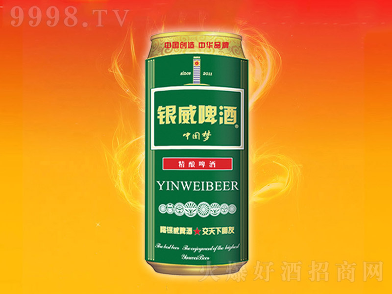 ơйΡ500ml