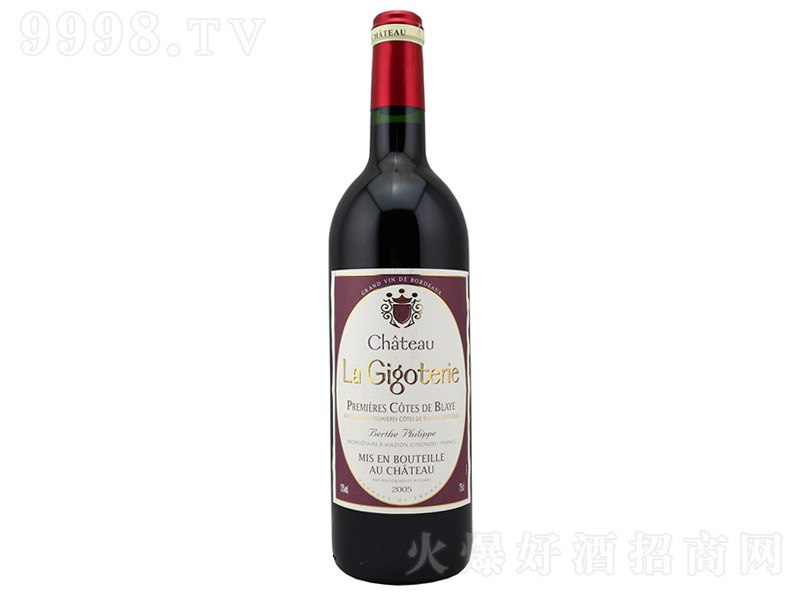 سǱɺѾ200513 750ml