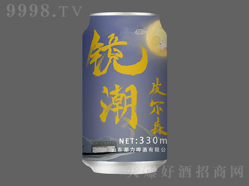 Ƥɭơơ2.8 330ml