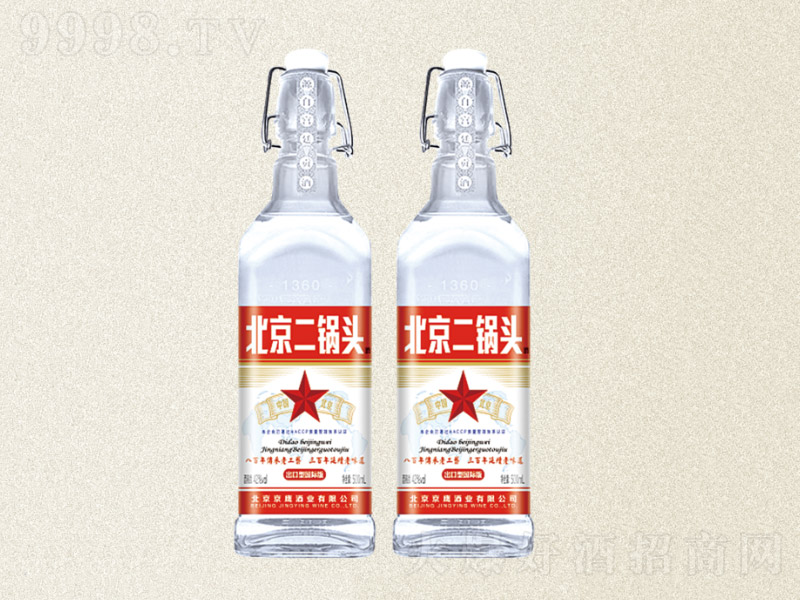京昌出口小方瓶北京二锅头红标 清香型白酒【42度 500ml】
