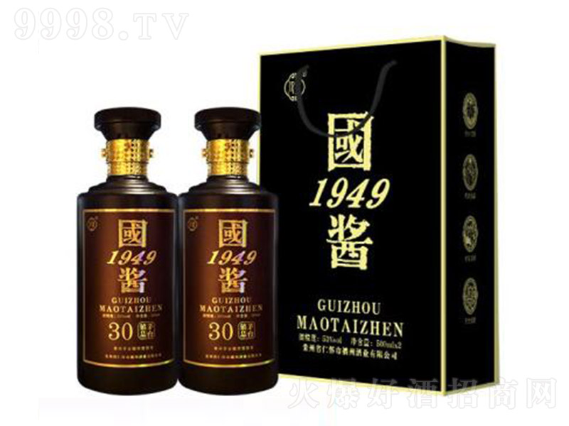 ƹ1949 Ͱ׾ơ53 500ml