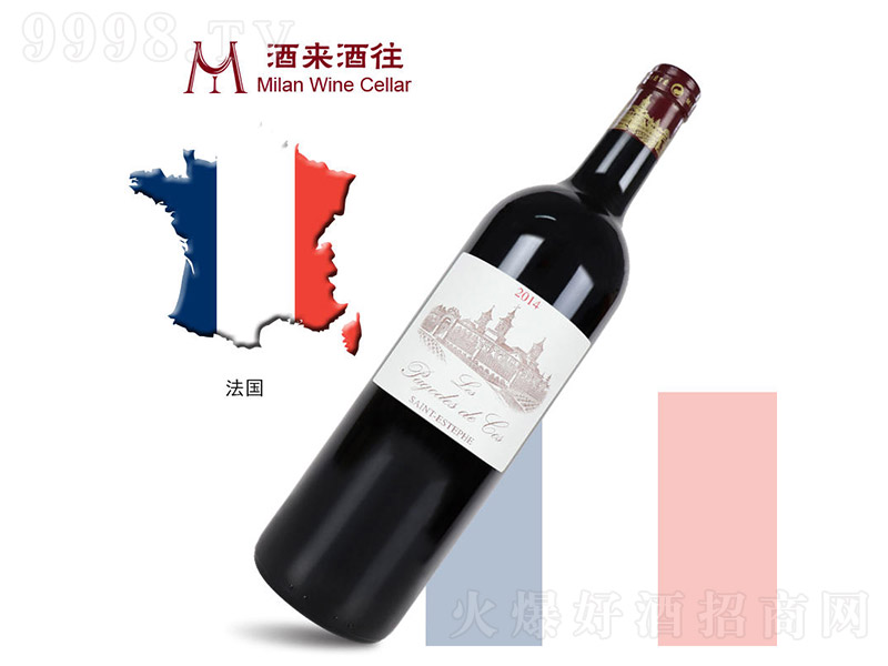 法国2014爱士图尔城堡副牌干红葡萄酒750ml