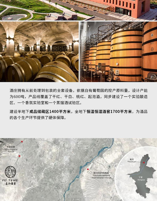 �����������2018�øɺ����Ѿơ�15�� 750ml��