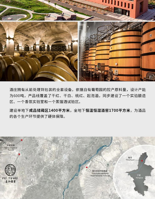 �����������2018�øɺ����Ѿơ�15�� 750ml��