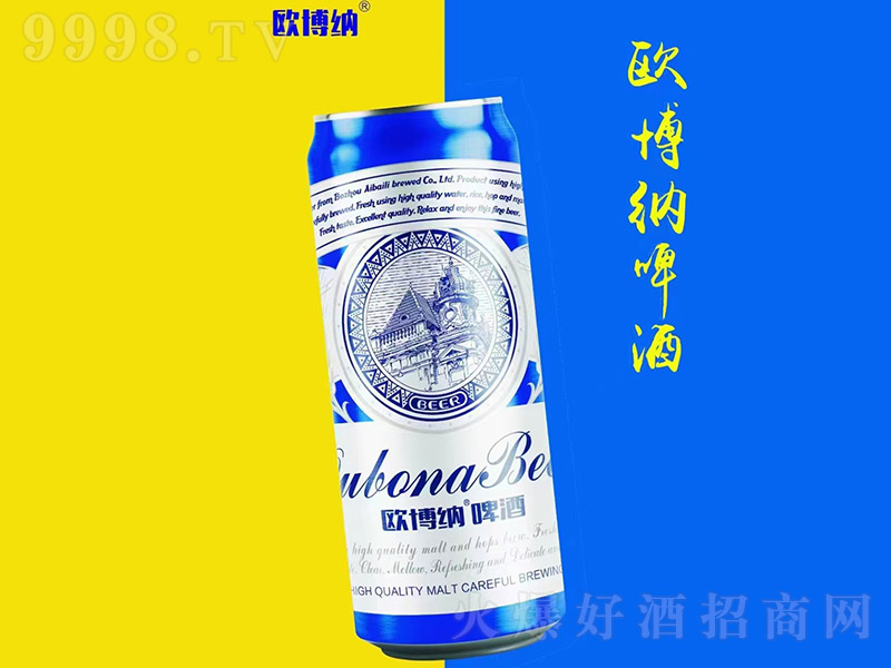 ŷơơ330ml