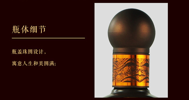 ϰ�ƹ�Դ�ղؼ� �����Ͱ׾ơ�53�� 500ml��