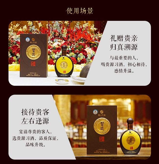 ϰ�ƹ�Դ�ղؼ� �����Ͱ׾ơ�53�� 500ml��