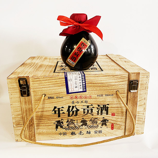 魏亳坊匠心工坊年份贡酒 浓香型【52° 500ml×6坛】
