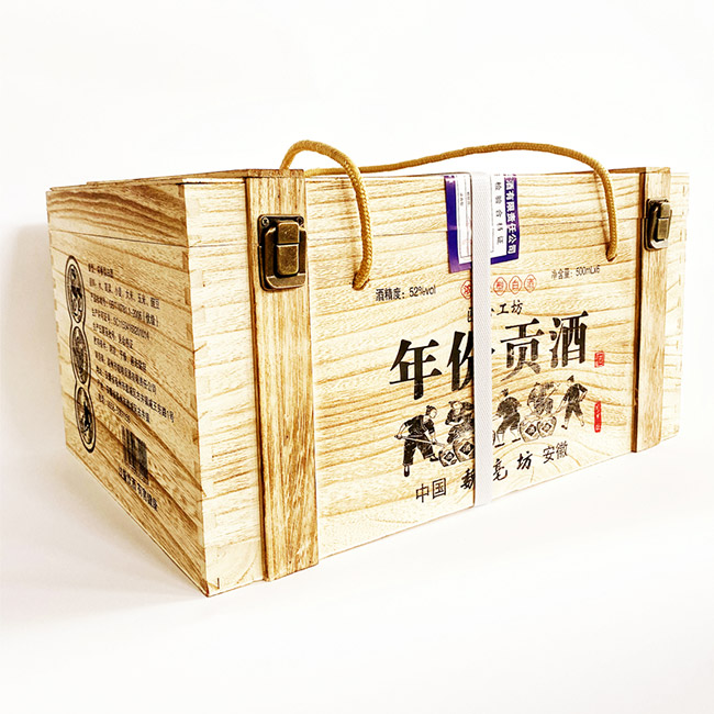 魏亳坊匠心工坊年份贡酒 浓香型【52° 500ml×6坛】