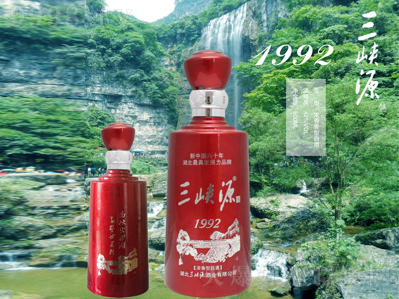 ϿԴ1992 Ũ͡42 500ml