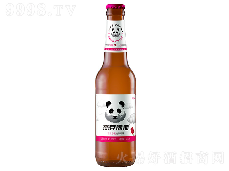 杰克熊猫玫瑰小麦精酿啤酒【10.2° 275ml】