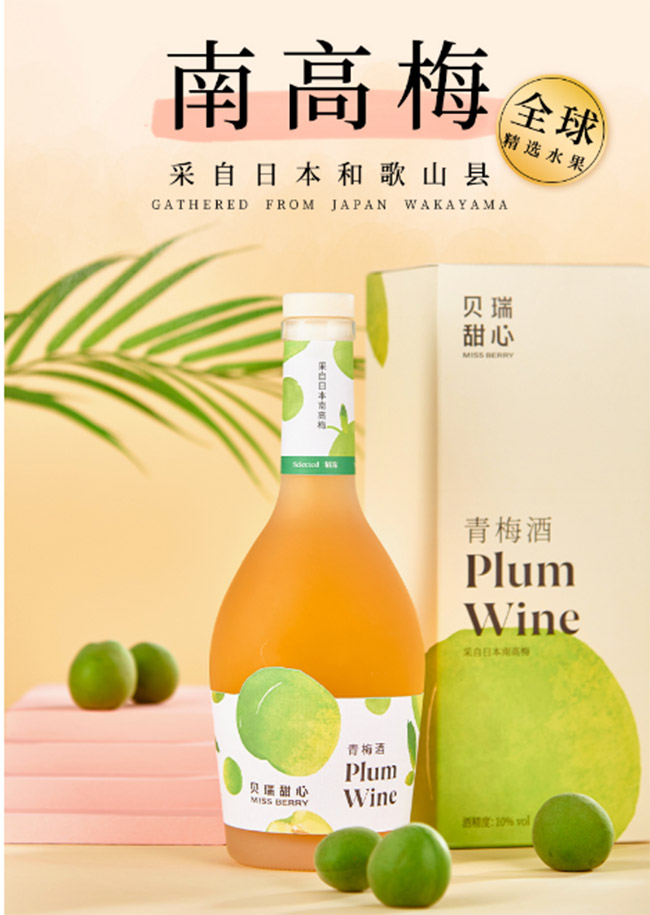 ����������÷���� 