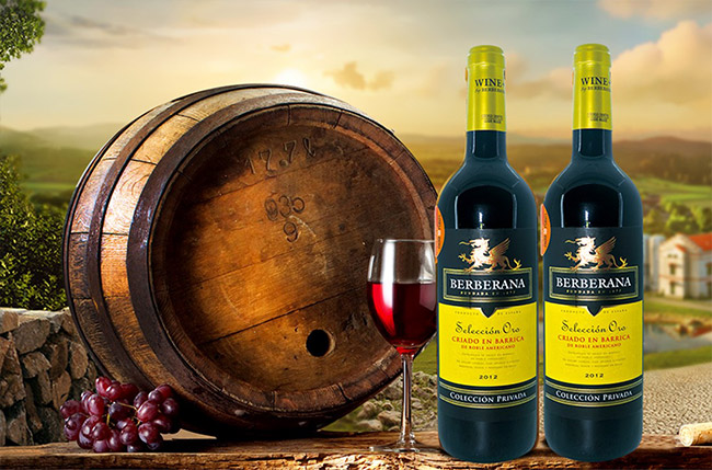 品名:金麒麟紅葡萄酒