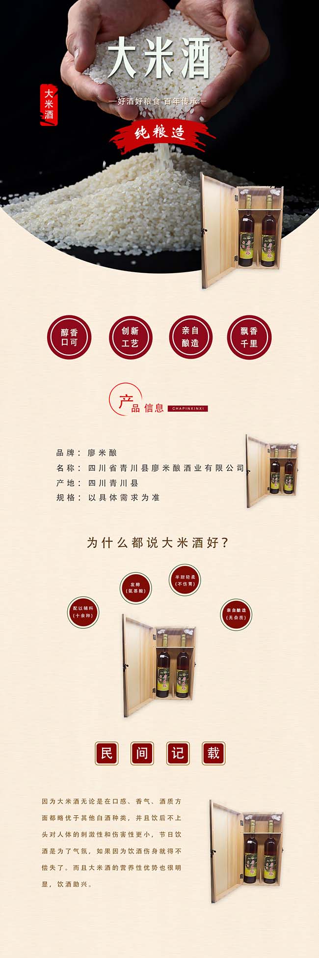 ������ƾơ�52�� 500ml��2ƿ��