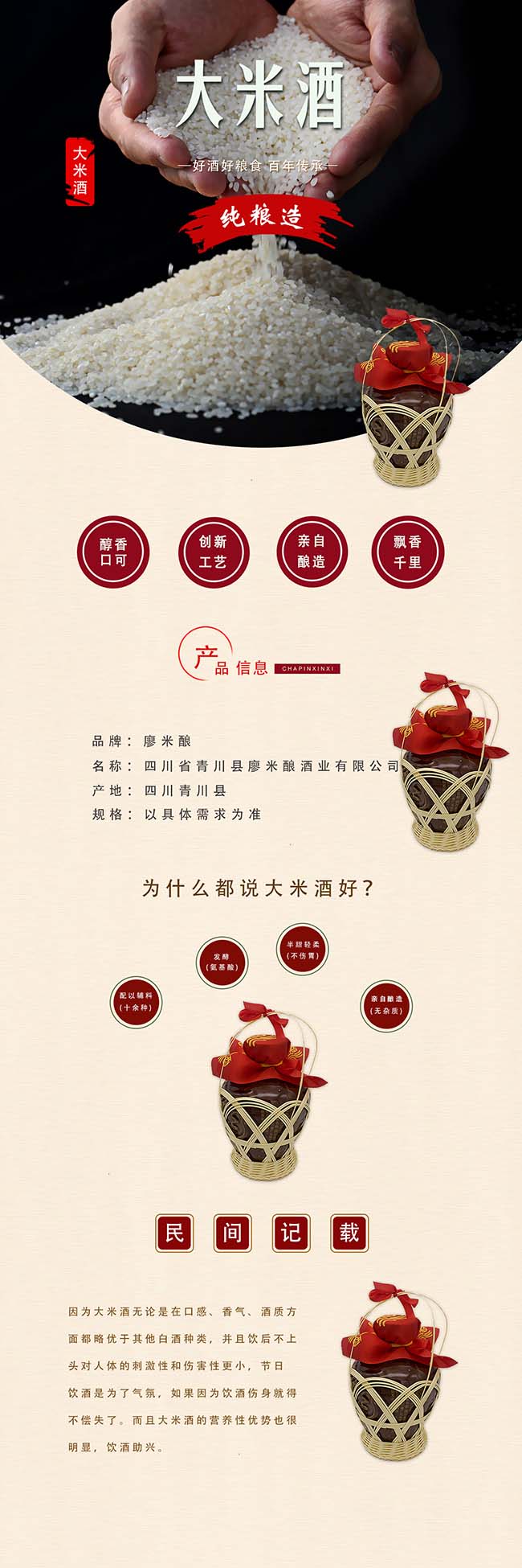 ������ƾơ�52�� 1000ml��