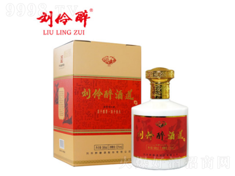刘伶醉酒酒道 浓香型【52° 500ml】