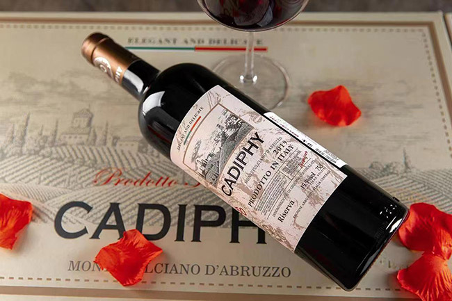 意大利卡迪菲周年版干红葡萄酒【15.5° 750ml】