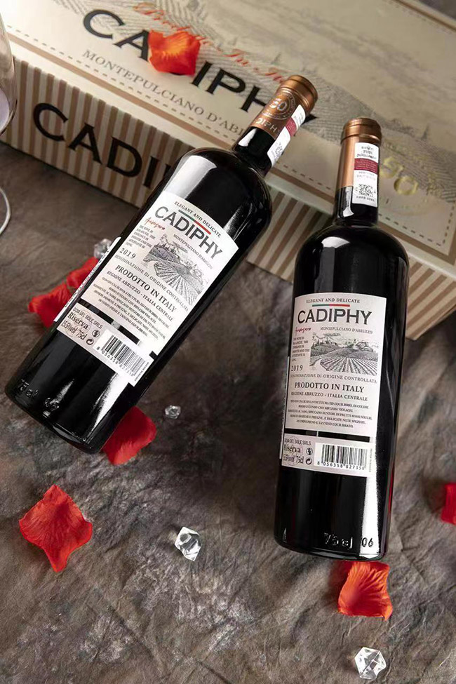 意大利卡迪菲周年版干红葡萄酒【15.5° 750ml】