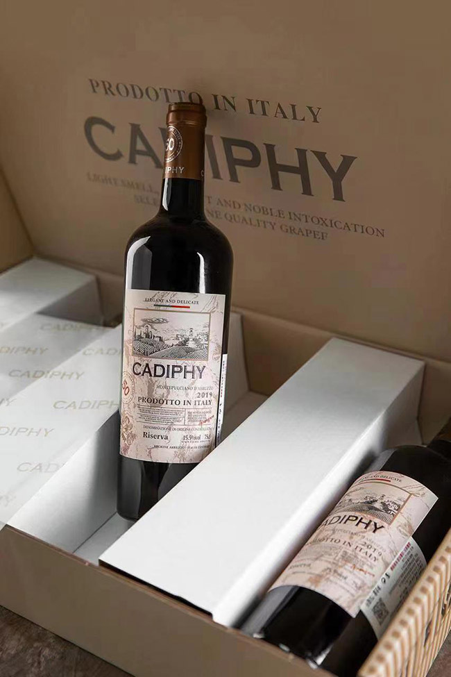 意大利卡迪菲周年版干红葡萄酒【15.5° 750ml】