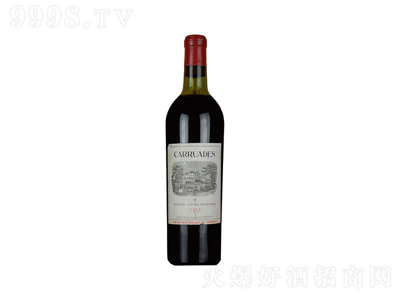 䱦1937CarruadesһׯѾơ13750ml