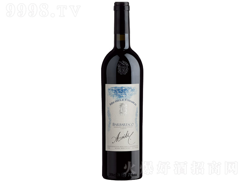 巴巴莱斯科DOCG阿西里红葡萄酒2018【14°750ml】