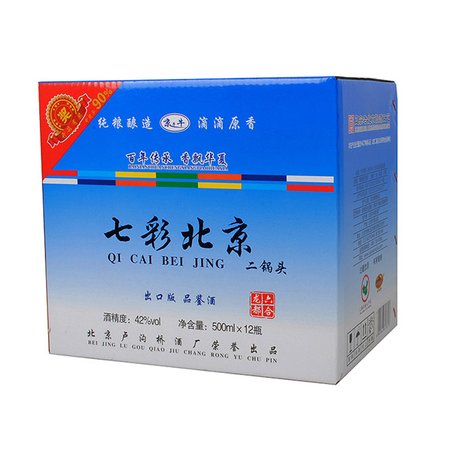 ����ţ�߲ʱ�������ͷ�������;Ƽ������̡�42��500ml��