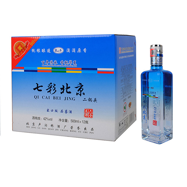 ����ţ�߲ʱ�������ͷ�������;Ƽ������̡�42��500ml��