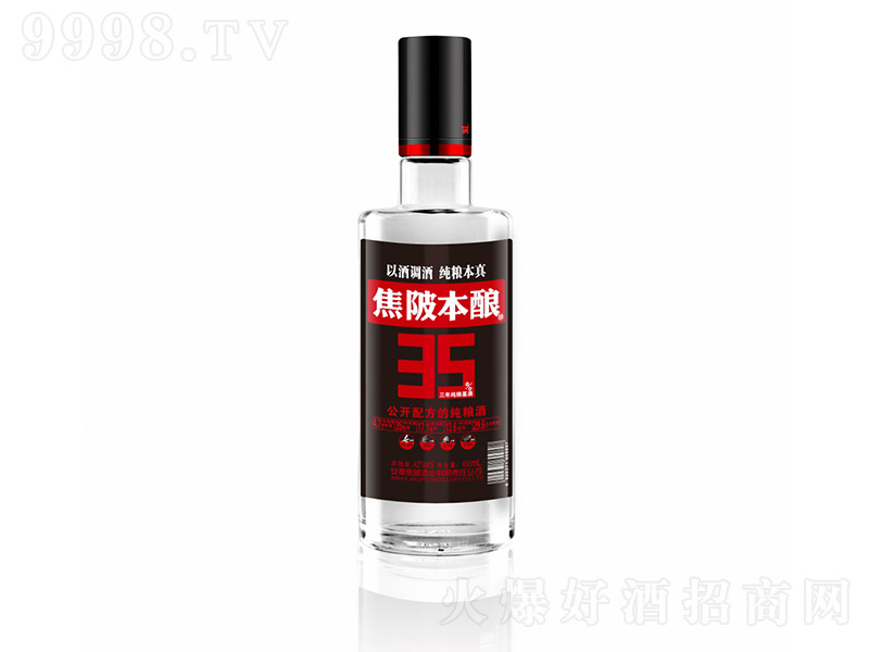 鱾Ũ͡42450ml