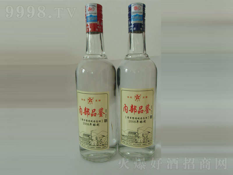 xڲƷŨ;ơ42500ml