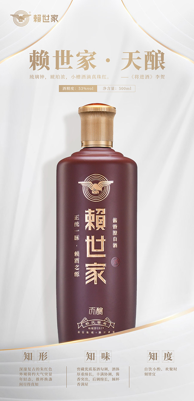 �����Ҿ�����  �����͡�53��500ml��