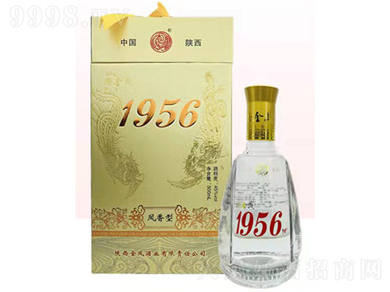 1956 ͡45 500ml