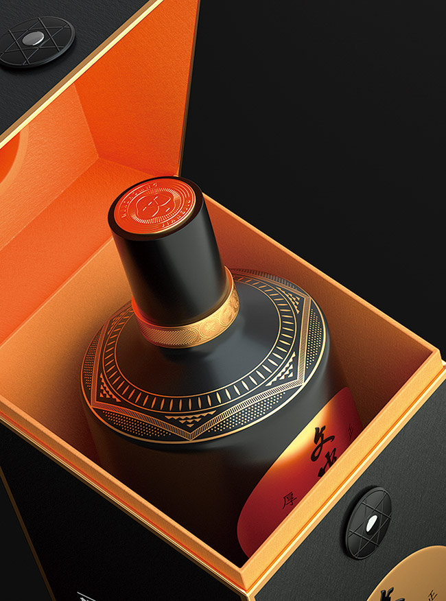 ���н��ƺڽ� �����͡�53�� 500ml��