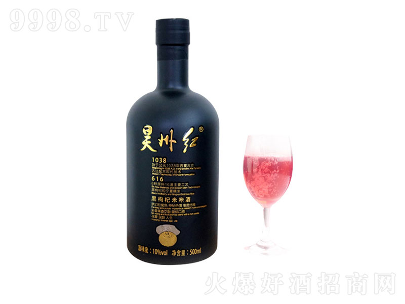 轾ƹӦݺǾơ42500ml