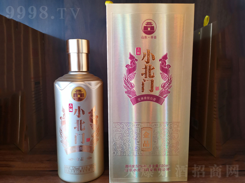 小北门金品芝麻香型酒招商【52度500ml】
