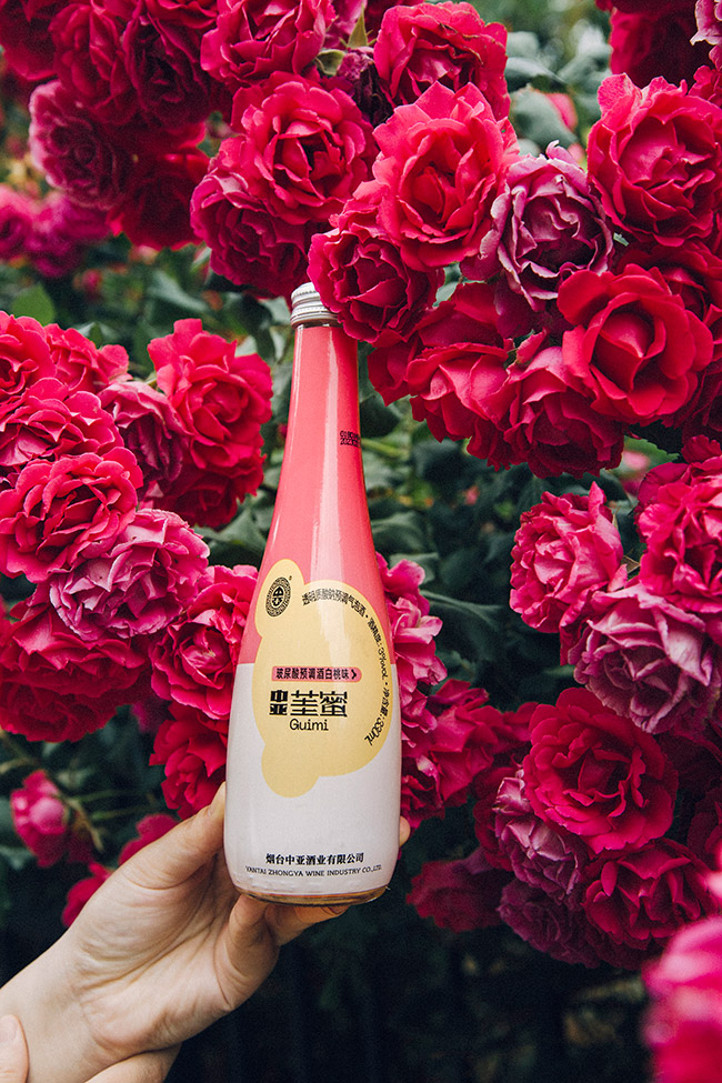 中亚茥蜜预调气泡酒白桃味【3° 330ml】