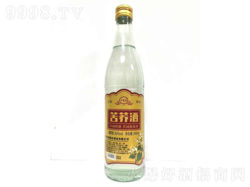 縣Ũ;ơ42500ml