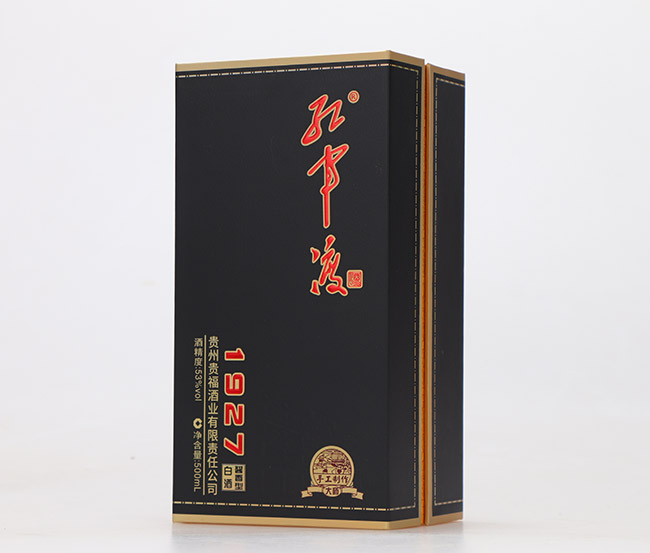 ����ɾ�1927 �����͡�53�� 500ml��